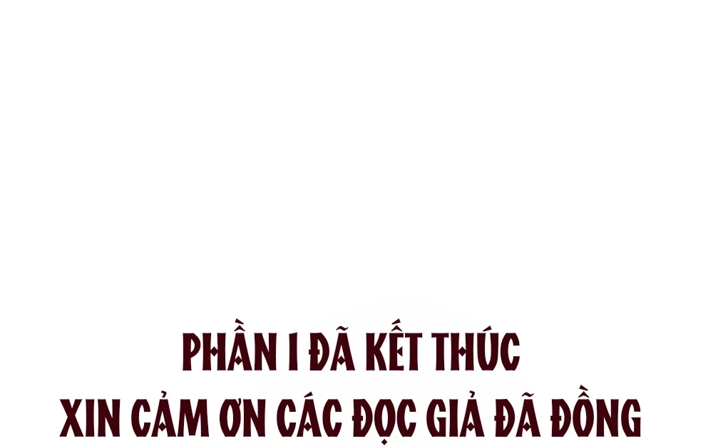 Guild Idol Chapter 42.1 - 134