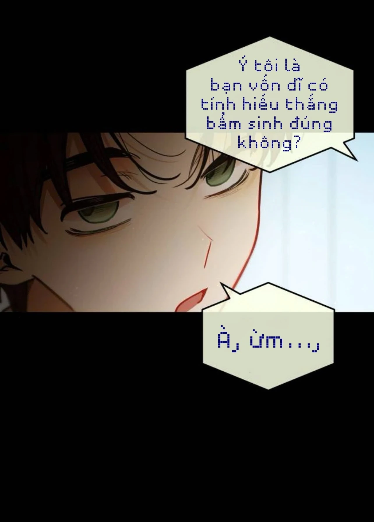 Guild Idol Chapter 42.2 - 4