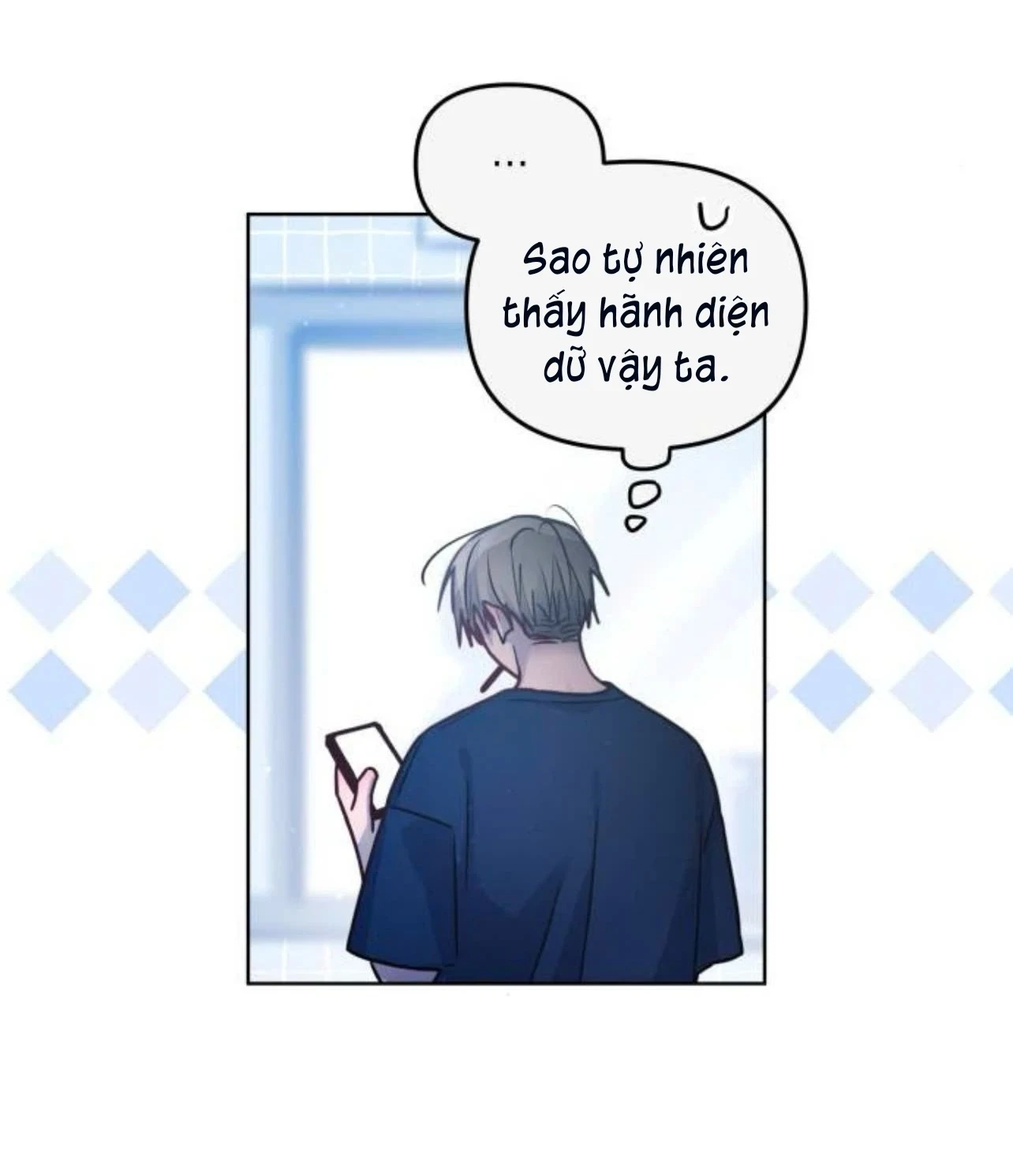 Guild Idol Chapter 42.2 - 11