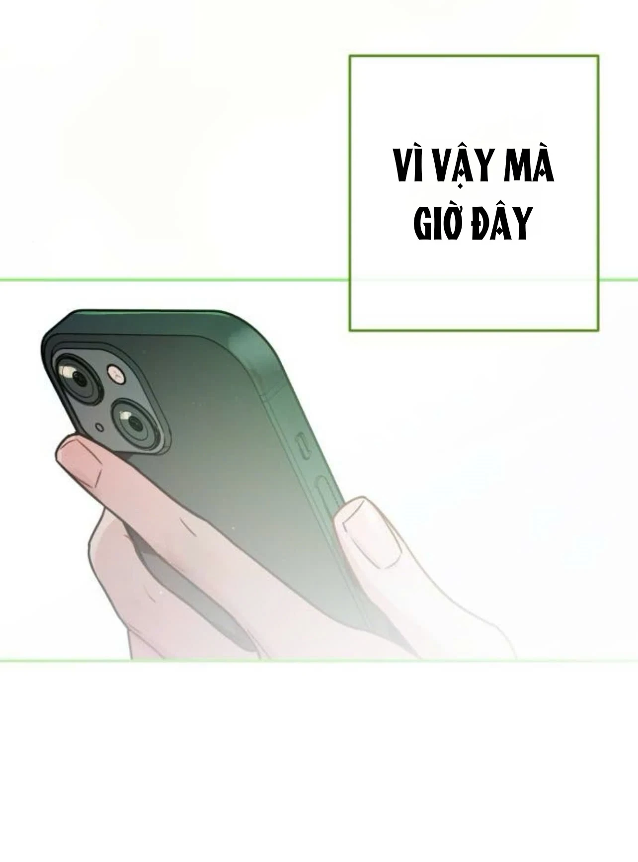 Guild Idol Chapter 42.2 - 25