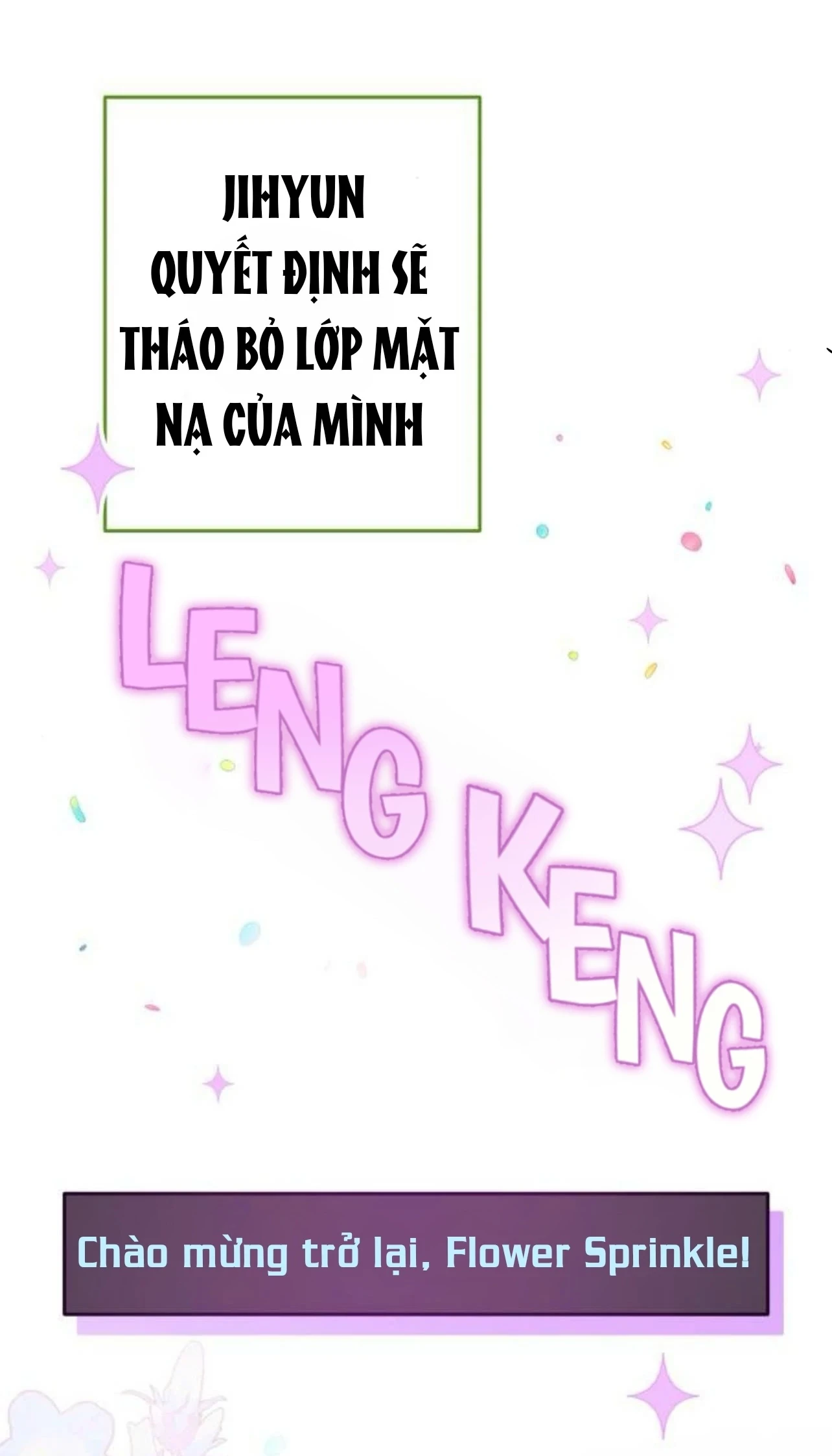 Guild Idol Chapter 42.2 - 26