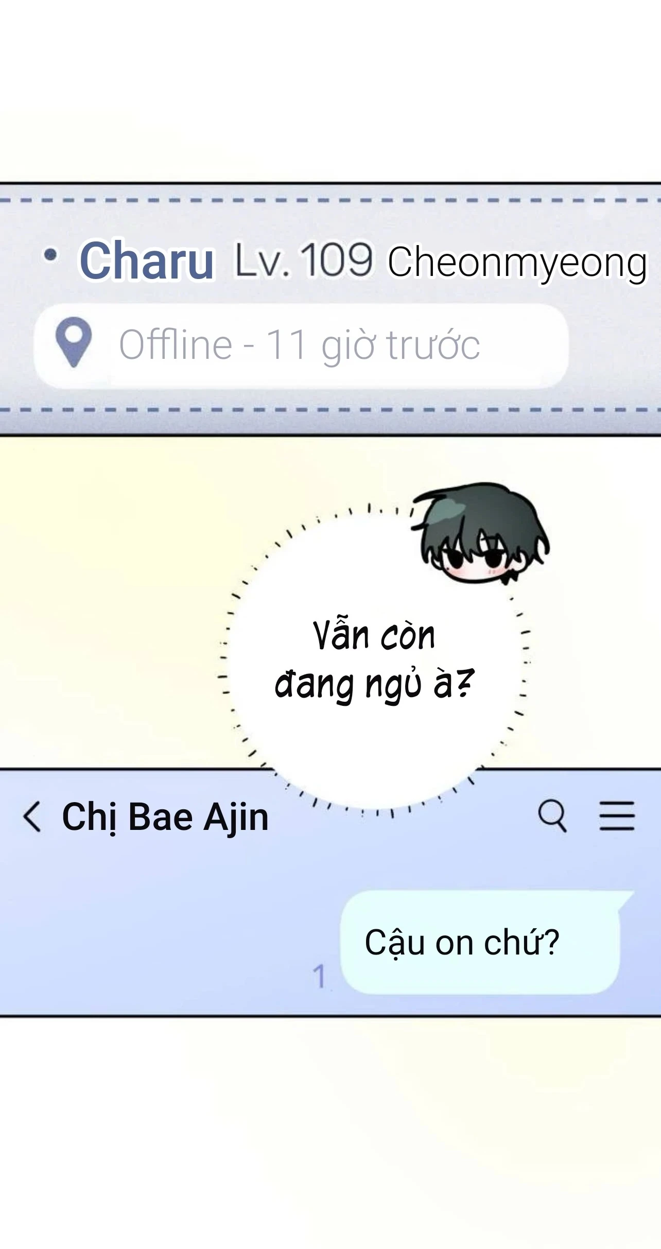 Guild Idol Chapter 42.2 - 29