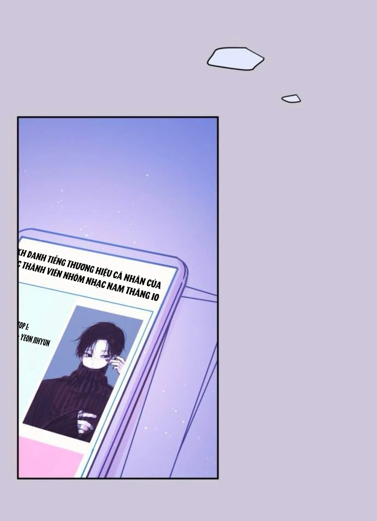 Guild Idol Chapter 42.2 - 45