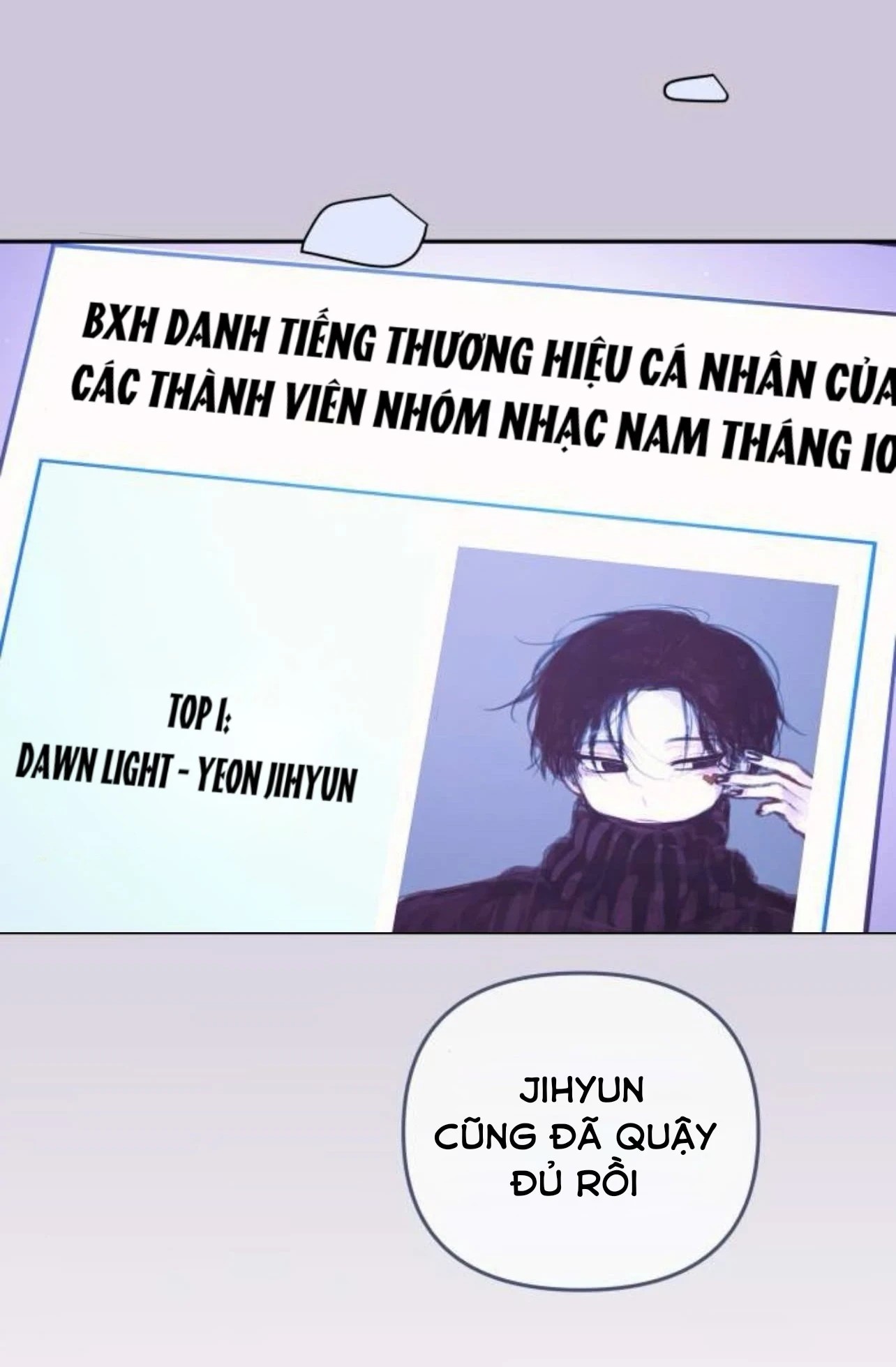 Guild Idol Chapter 42.2 - 46