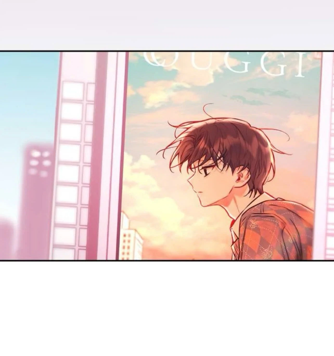 Guild Idol Chapter 42.2 - 47