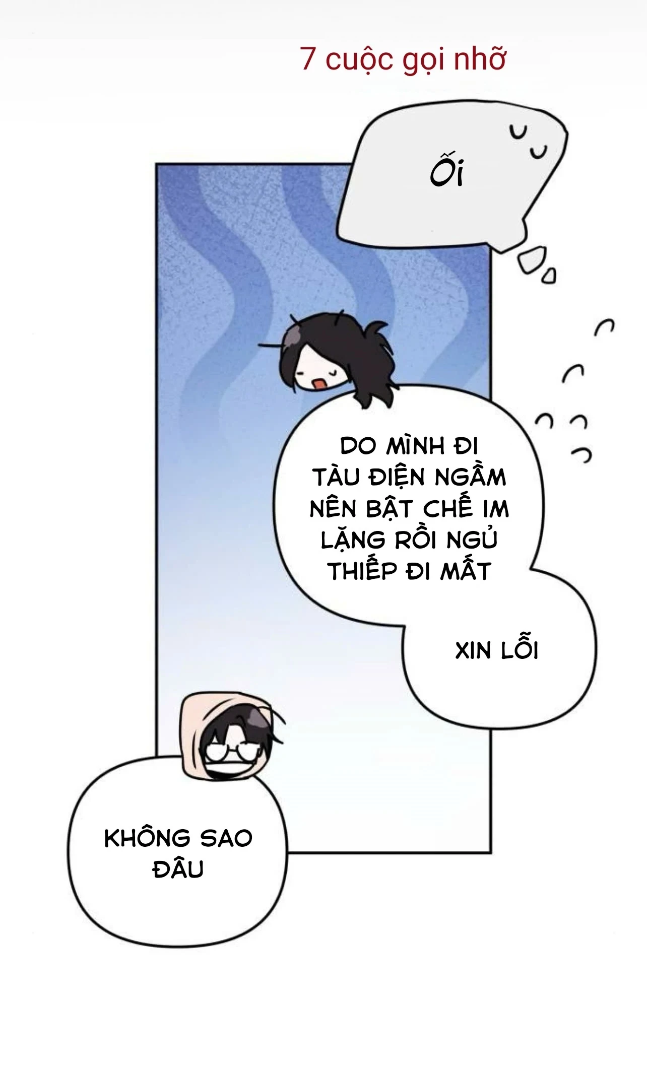 Guild Idol Chapter 42.2 - 63