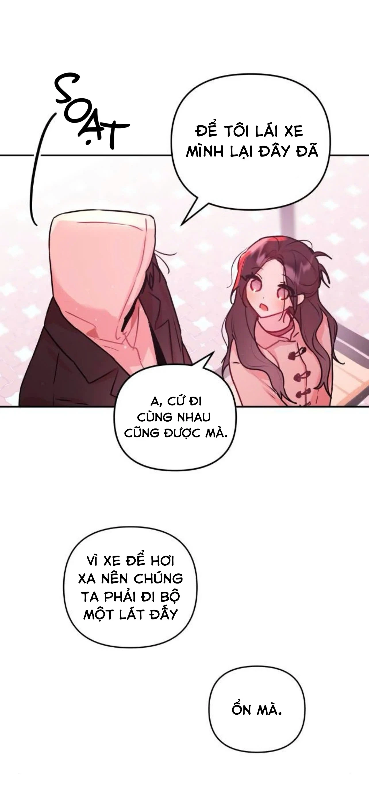 Guild Idol Chapter 42.2 - 64