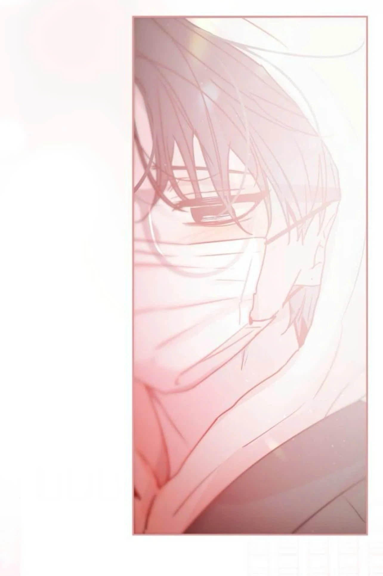 Guild Idol Chapter 42.2 - 71