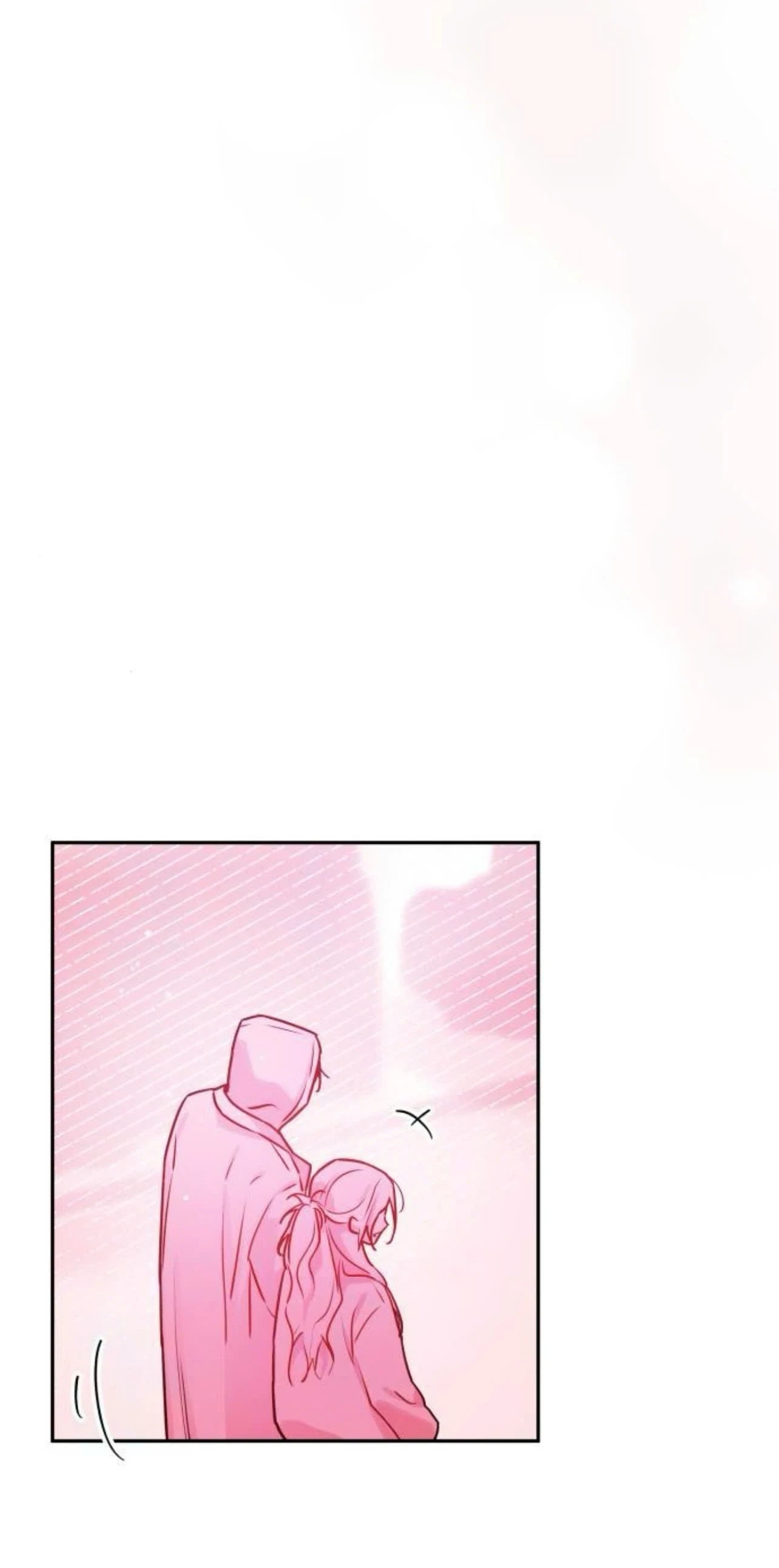 Guild Idol Chapter 42.2 - 73