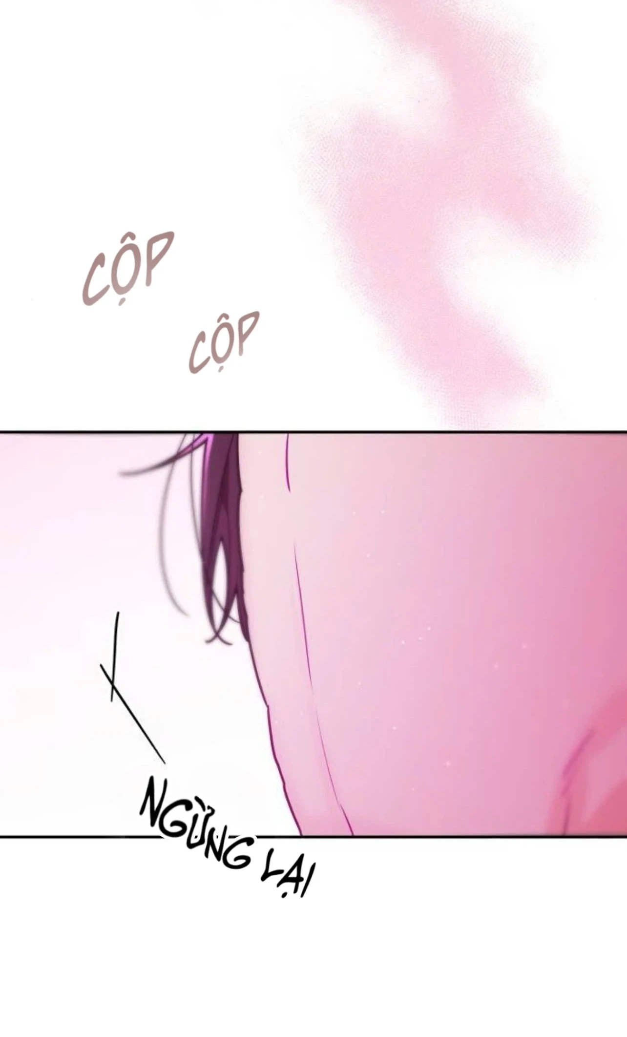 Guild Idol Chapter 42.2 - 80