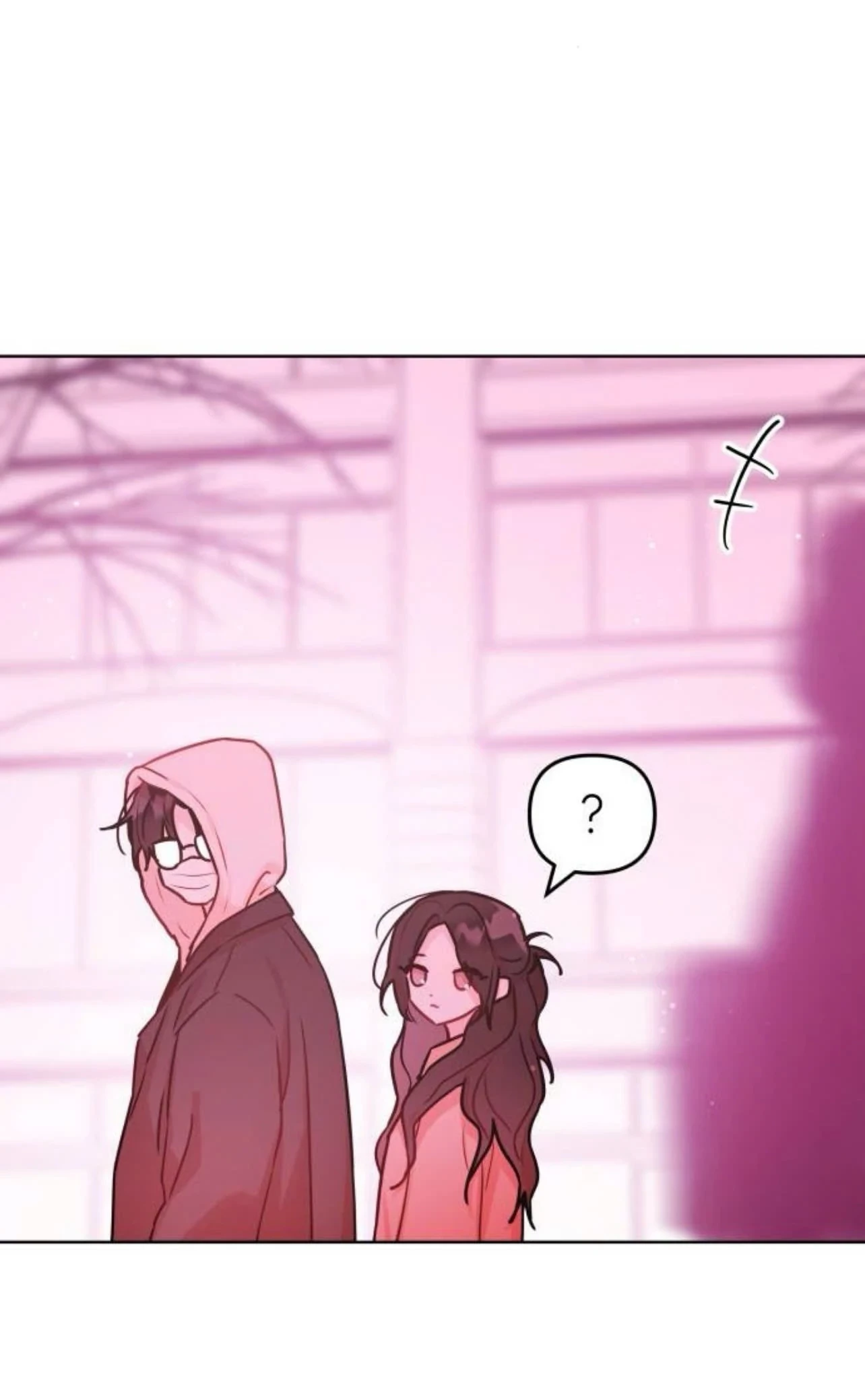 Guild Idol Chapter 42.2 - 81