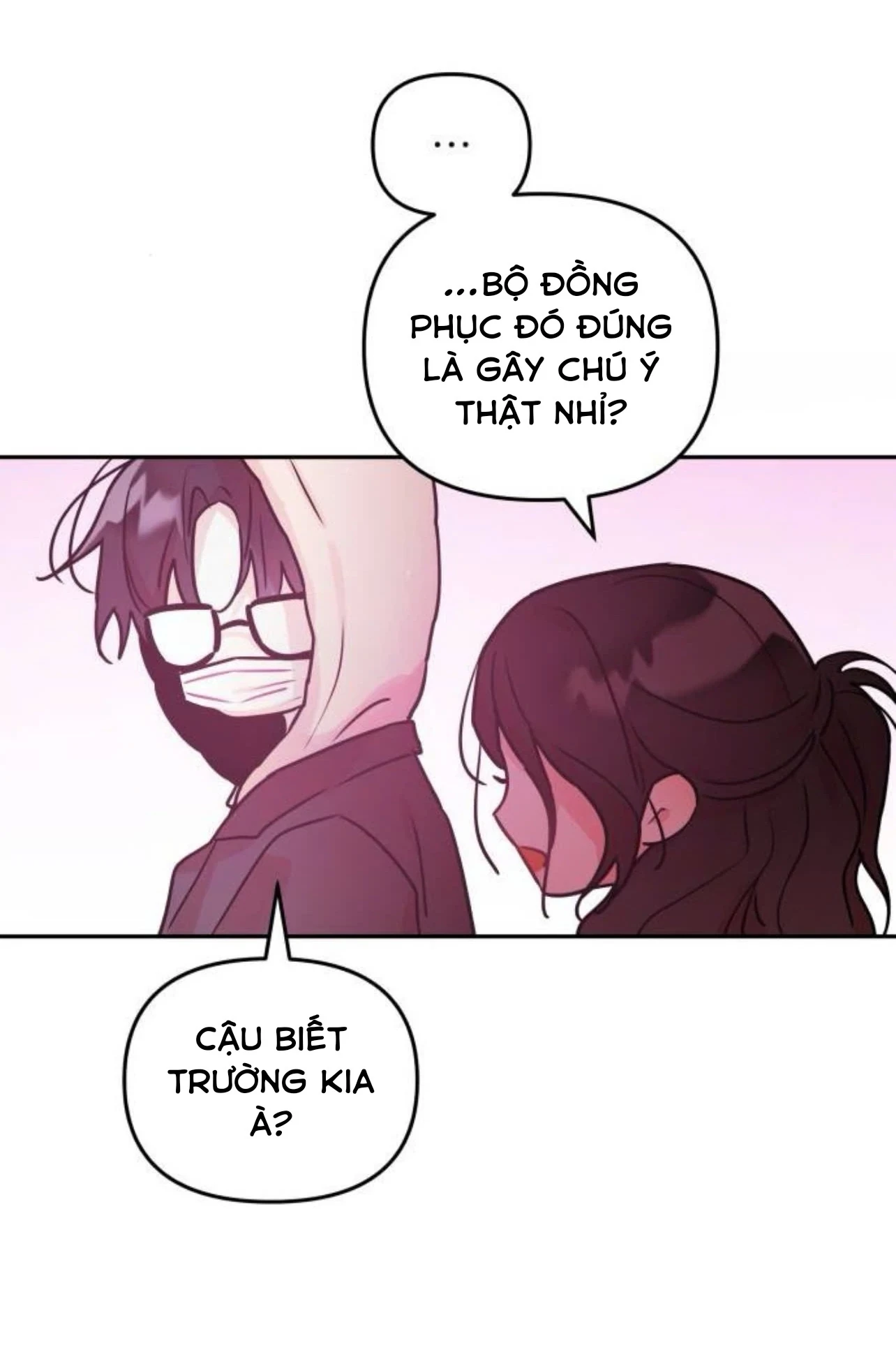 Guild Idol Chapter 42.2 - 85