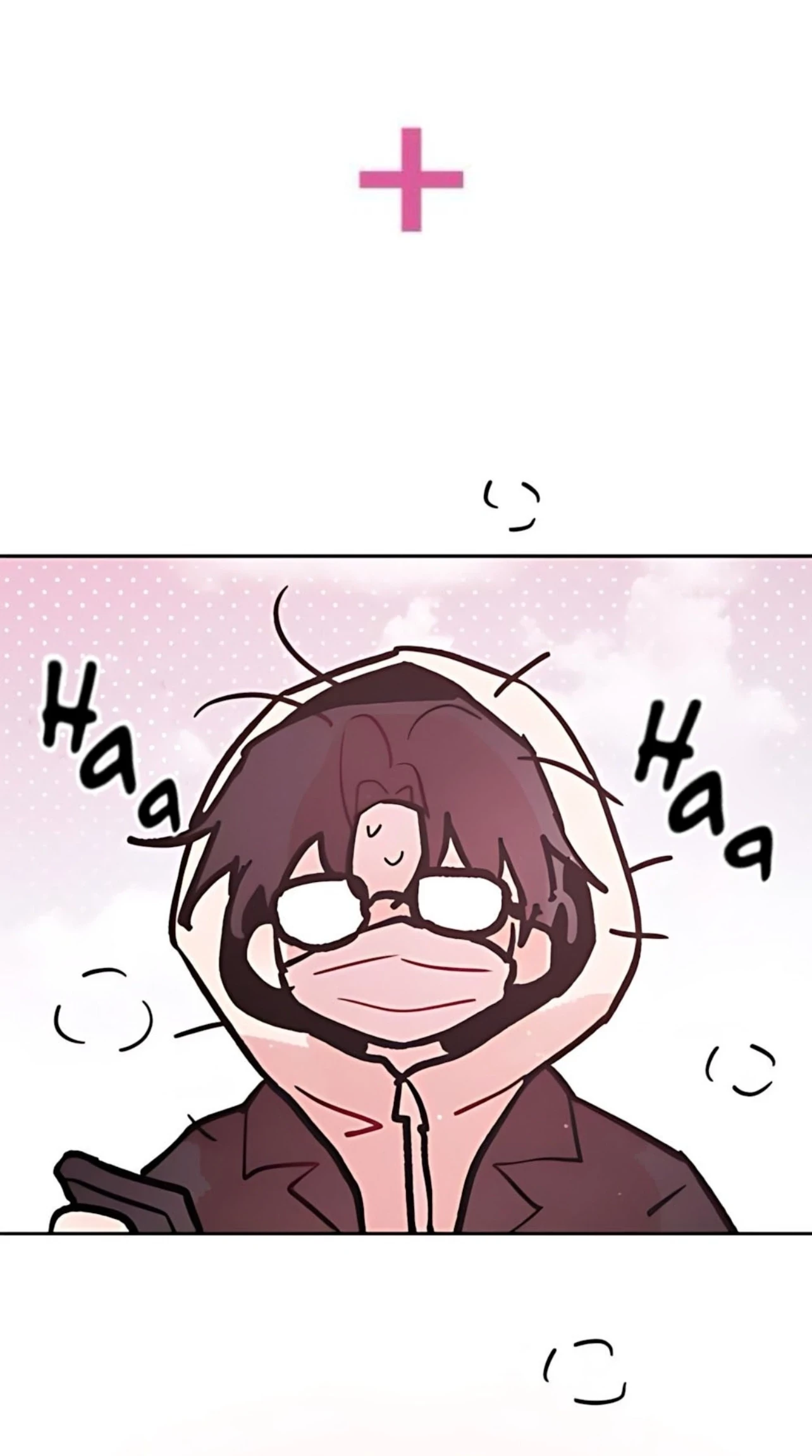 Guild Idol Chapter 42.2 - 92