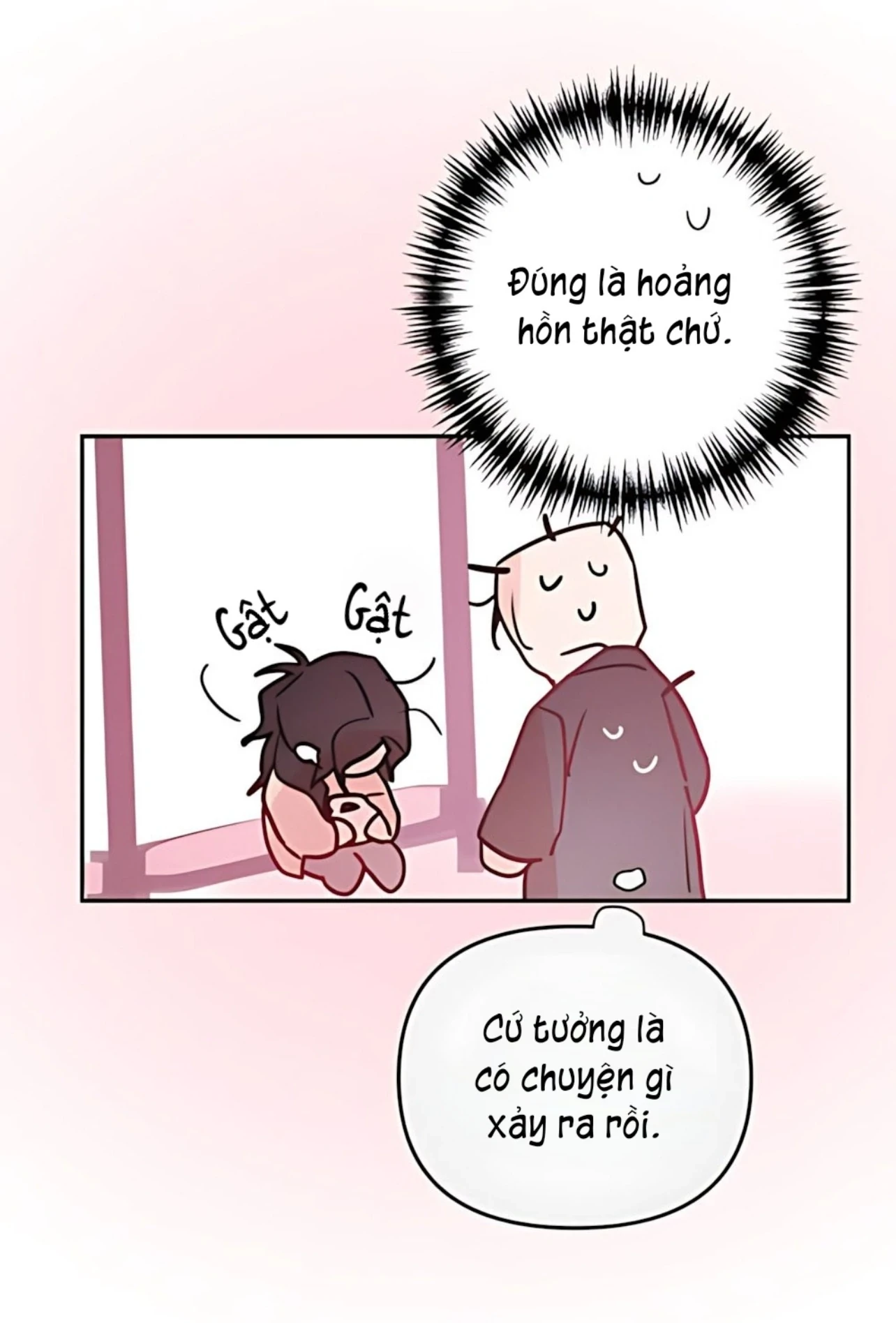 Guild Idol Chapter 42.2 - 93