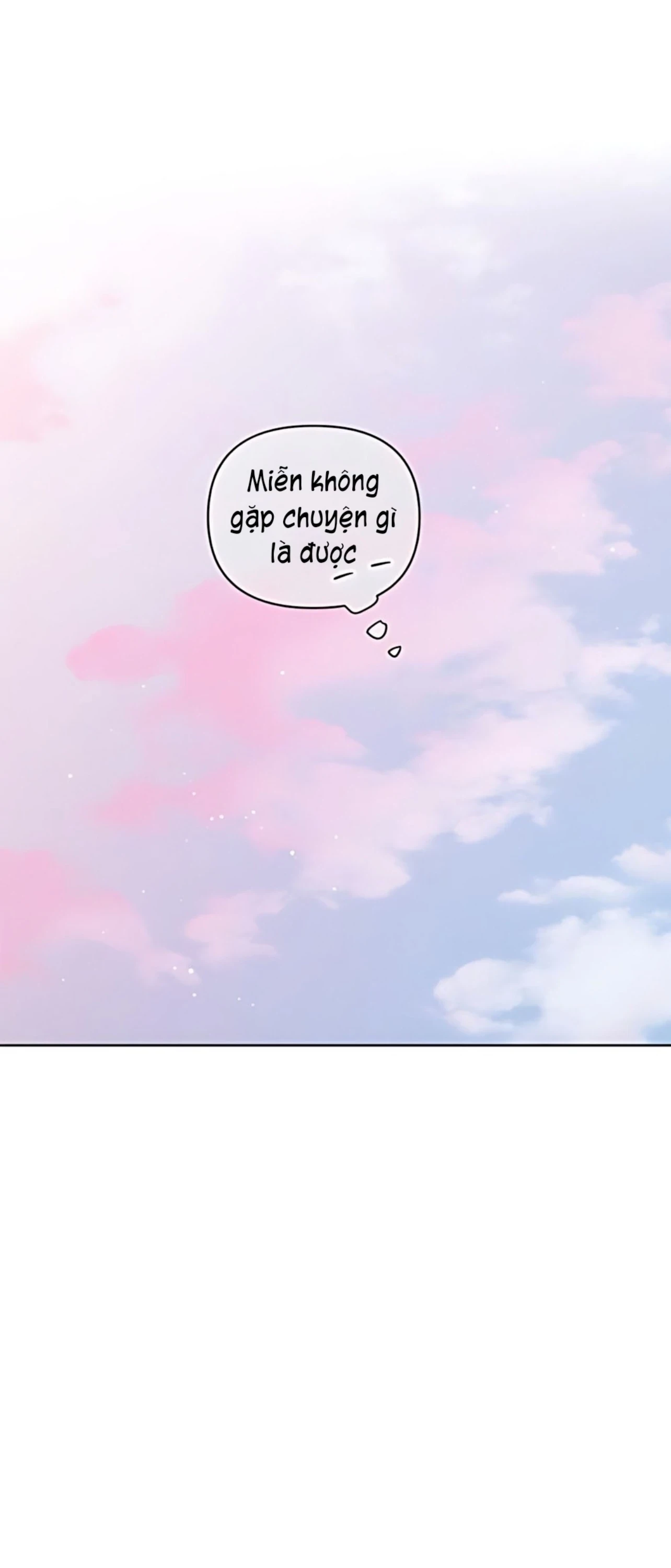 Guild Idol Chapter 42.2 - 97