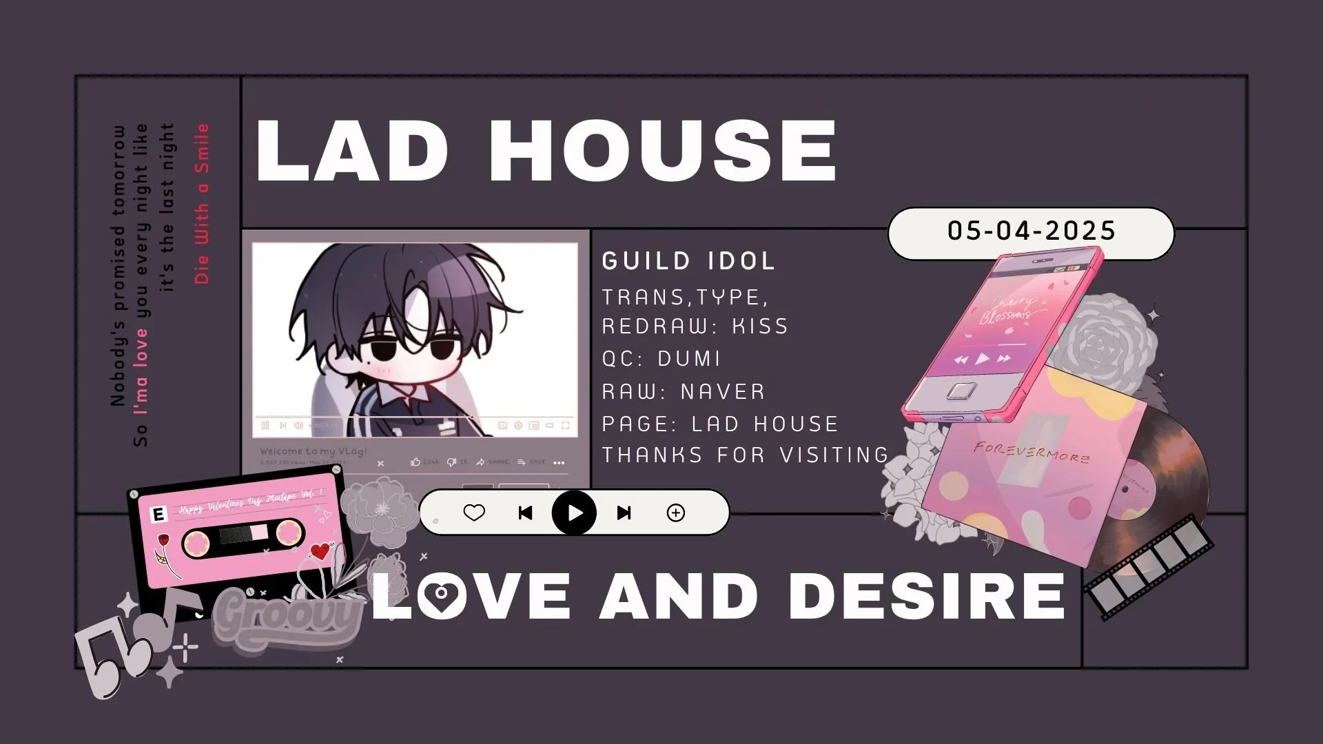 Guild Idol Chapter 42.3 - 1