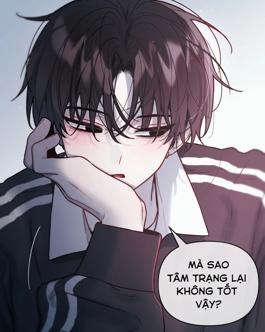 Guild Idol Chapter 42.3 - 5