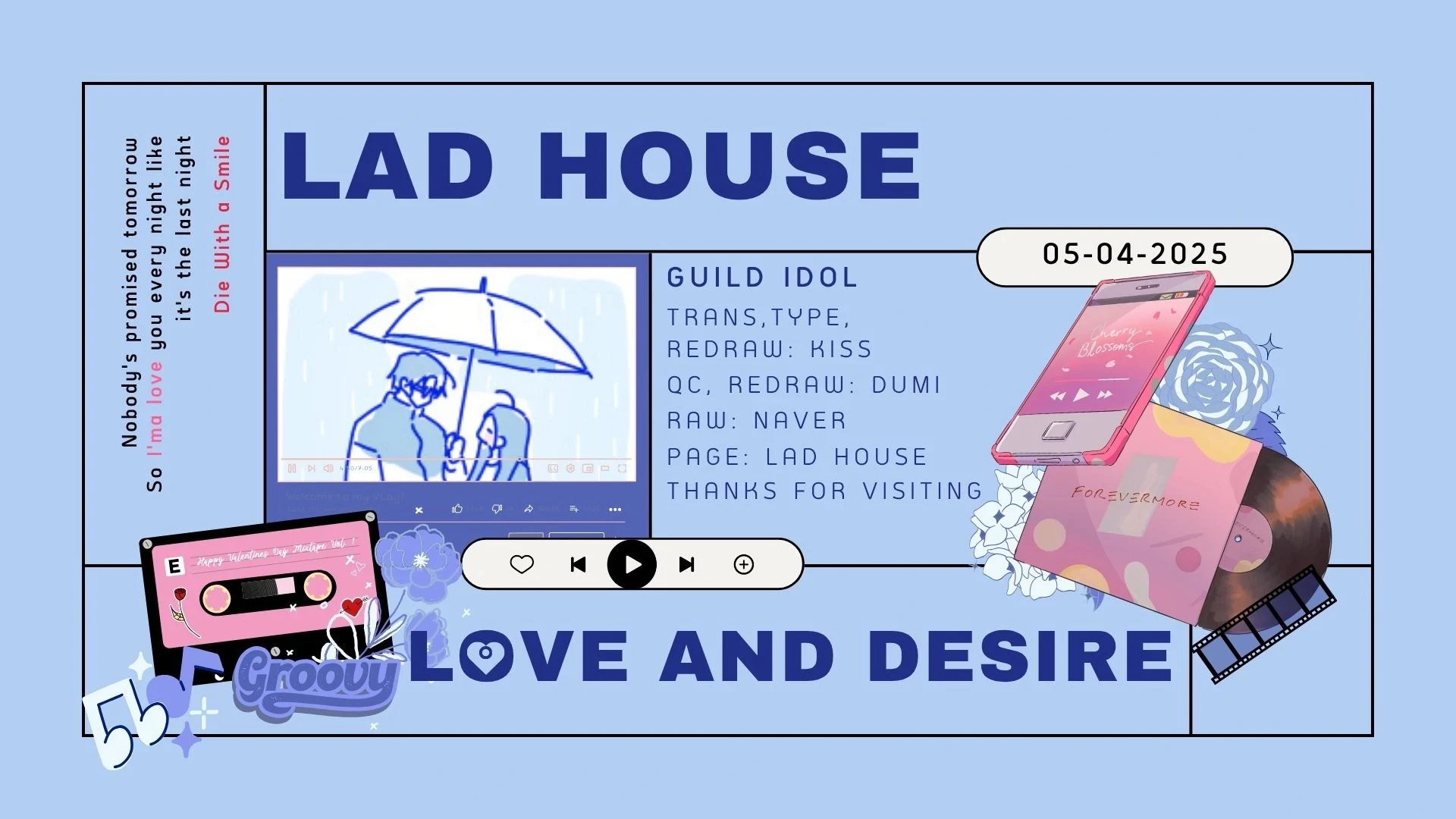 Guild Idol Chapter 42.4 - 1