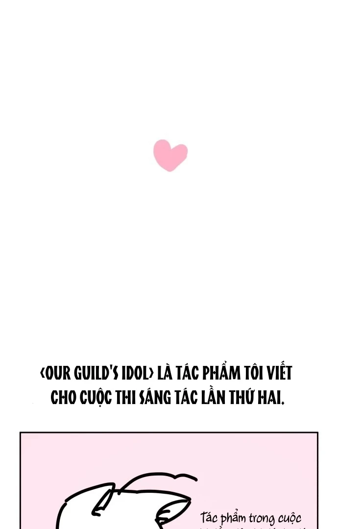 Guild Idol Chapter 42.4 - 6