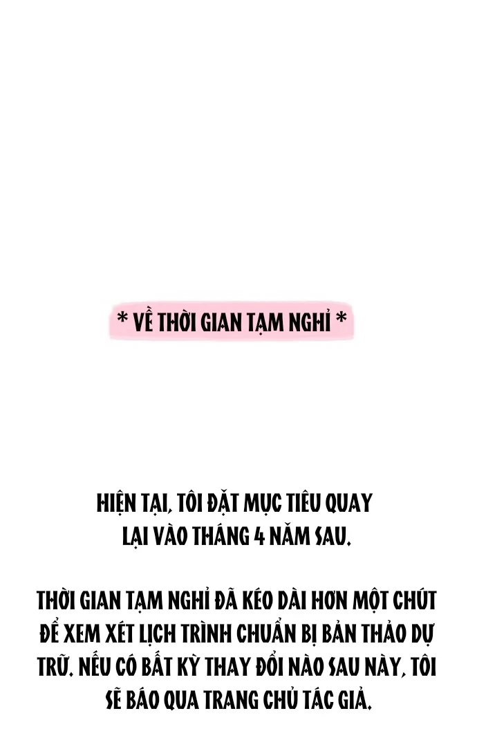 Guild Idol Chapter 42.4 - 12