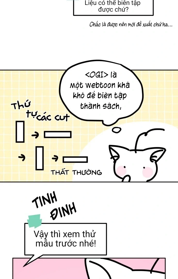 Guild Idol Chapter 42.4 - 15