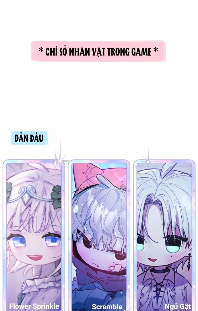 Guild Idol Chapter 42.4 - 26