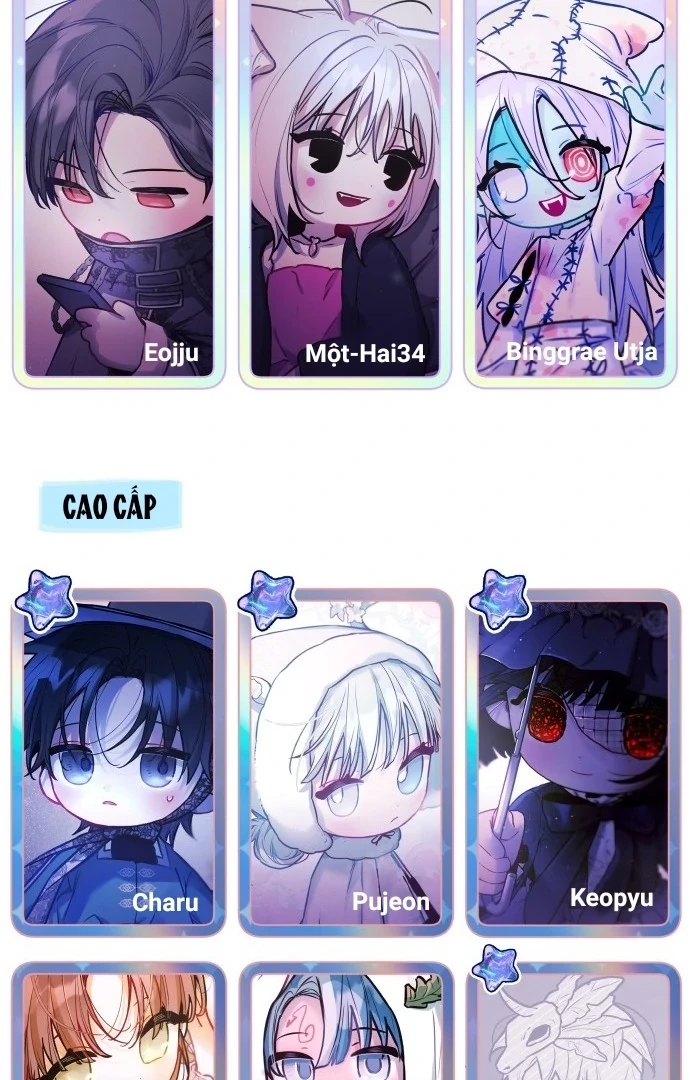 Guild Idol Chapter 42.4 - 29