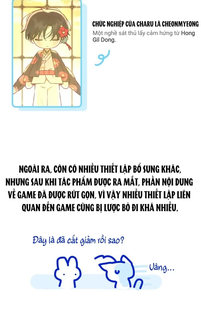 Guild Idol Chapter 42.4 - 36