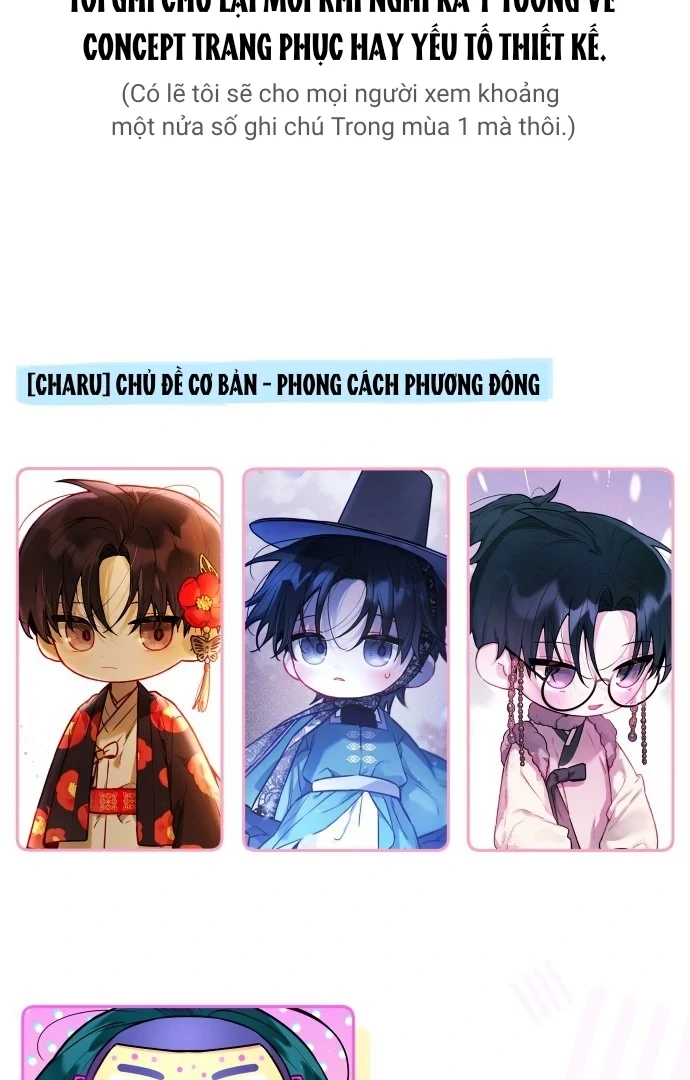 Guild Idol Chapter 42.4 - 39