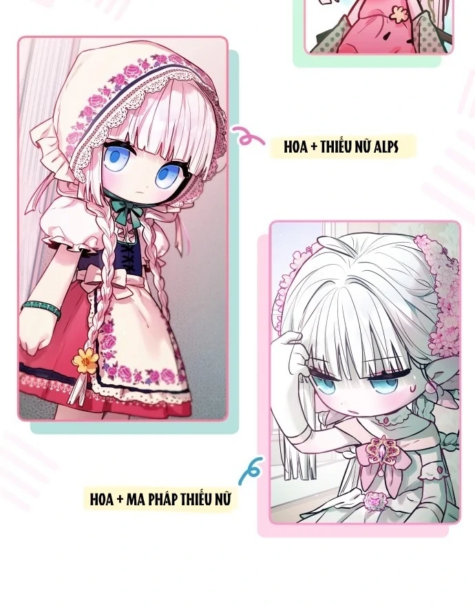 Guild Idol Chapter 42.4 - 42