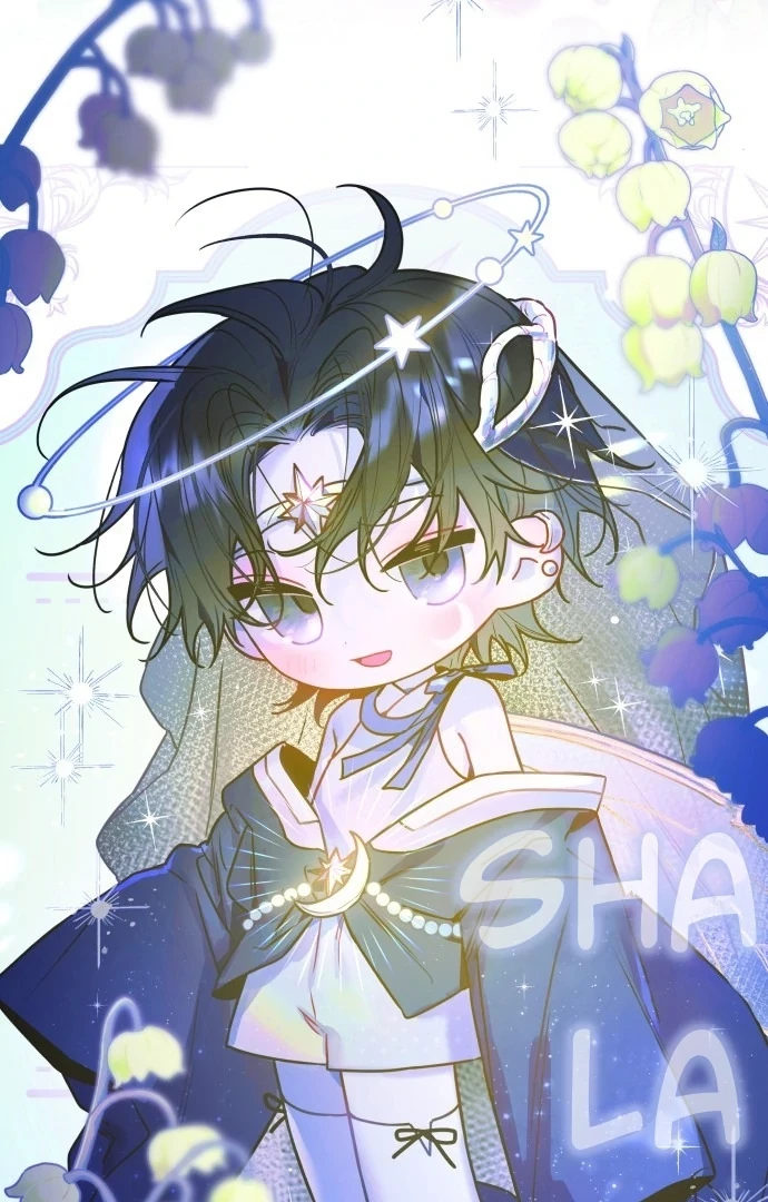 Guild Idol Chapter 42.4 - 56