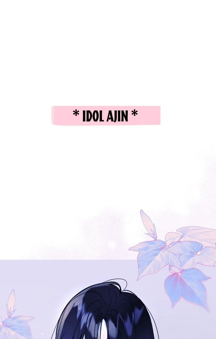 Guild Idol Chapter 42.4 - 58