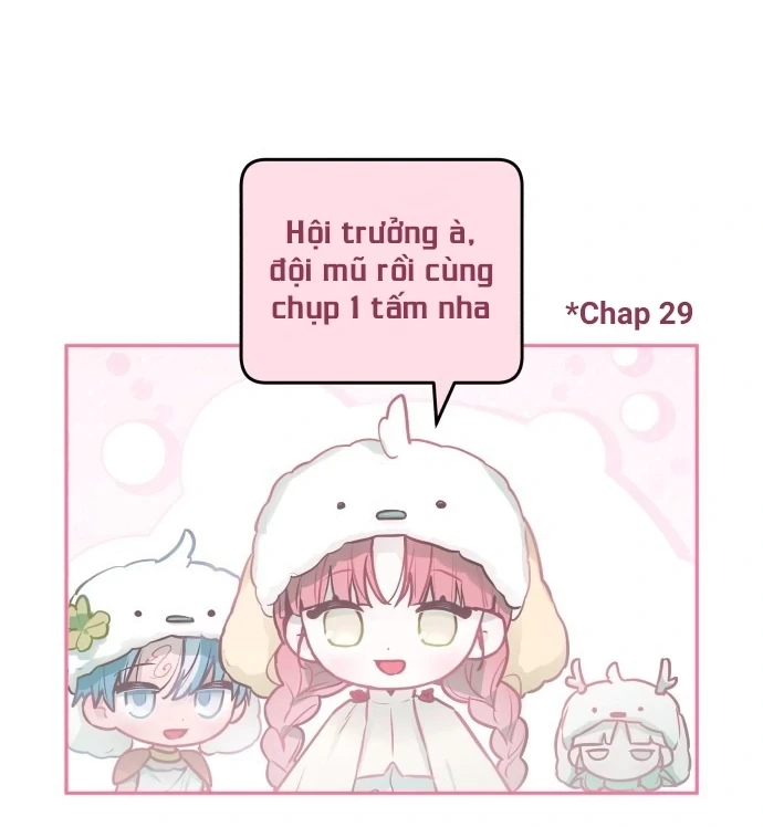 Guild Idol Chapter 42.4 - 63