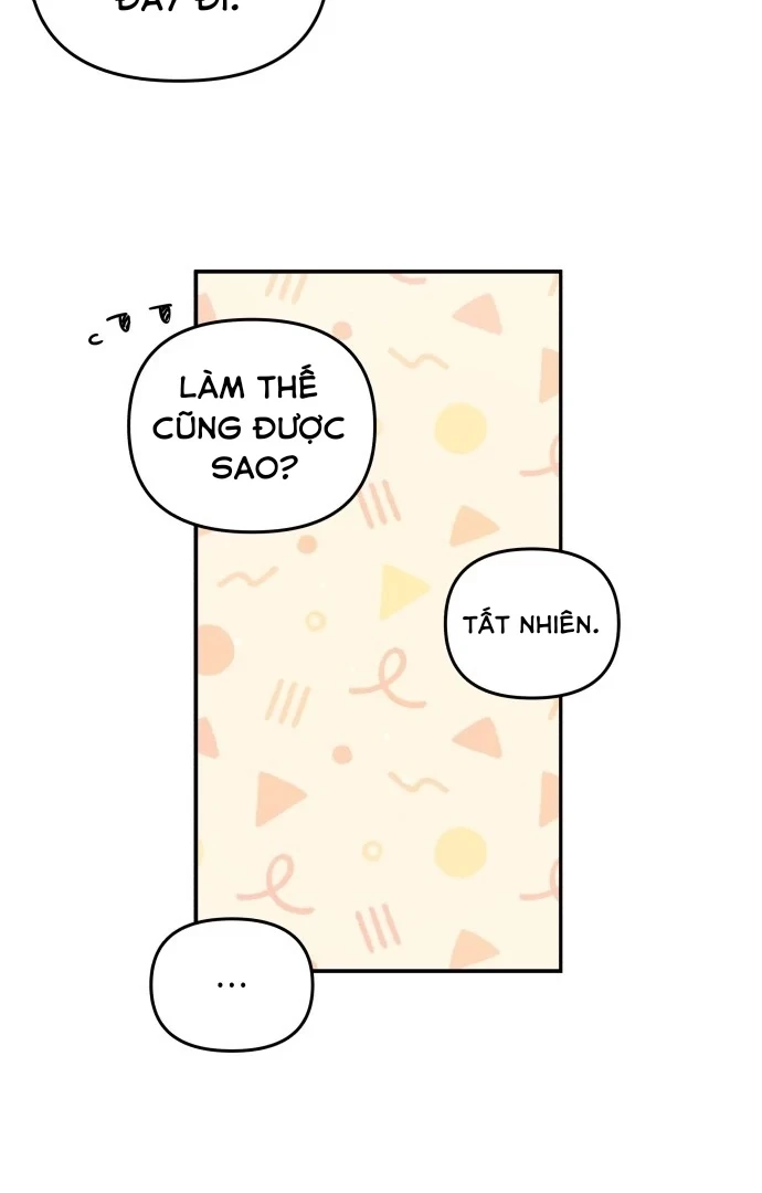 Guild Idol Chapter 42.4 - 70