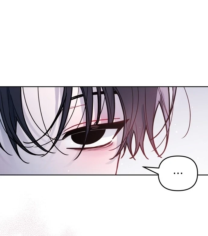 Guild Idol Chapter 42.4 - 84