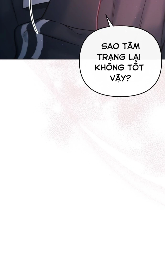 Guild Idol Chapter 42.4 - 86