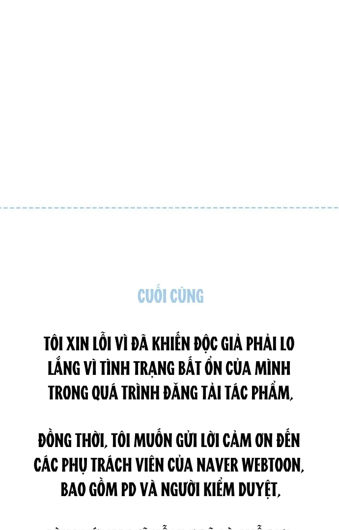 Guild Idol Chapter 42.4 - 87