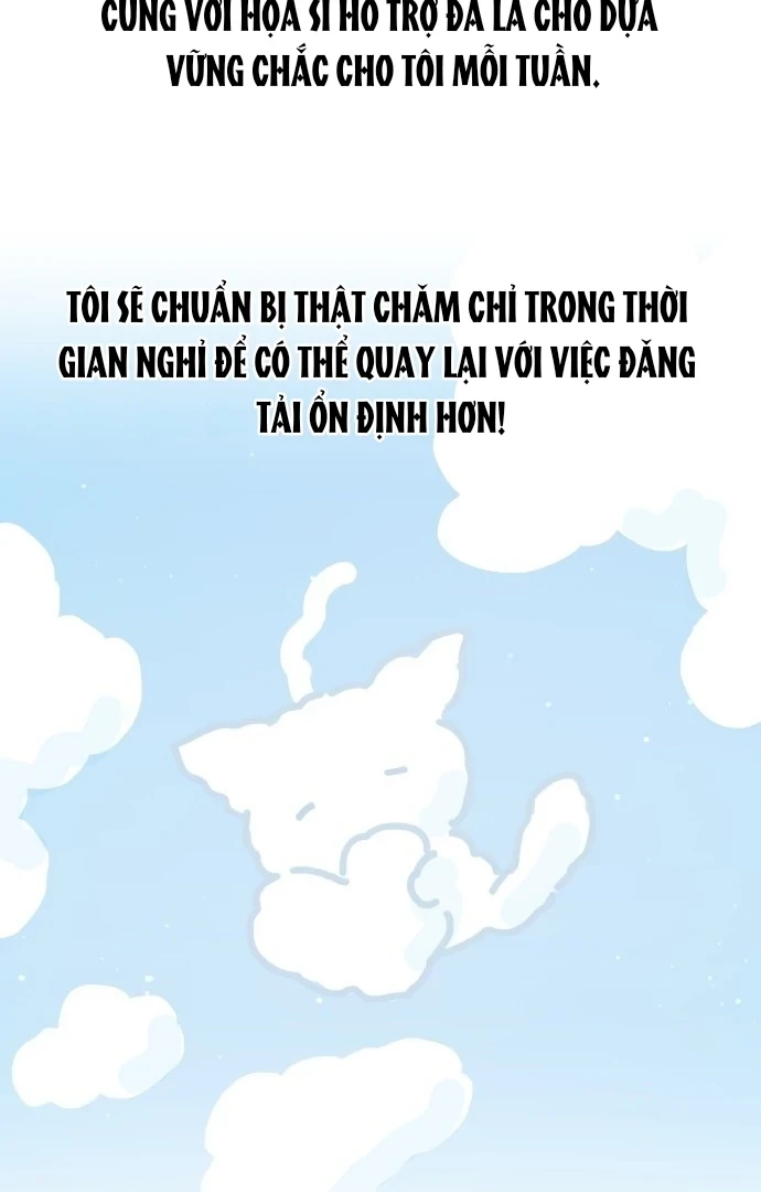 Guild Idol Chapter 42.4 - 88