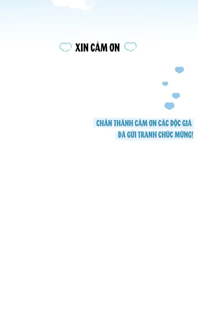 Guild Idol Chapter 42.4 - 89