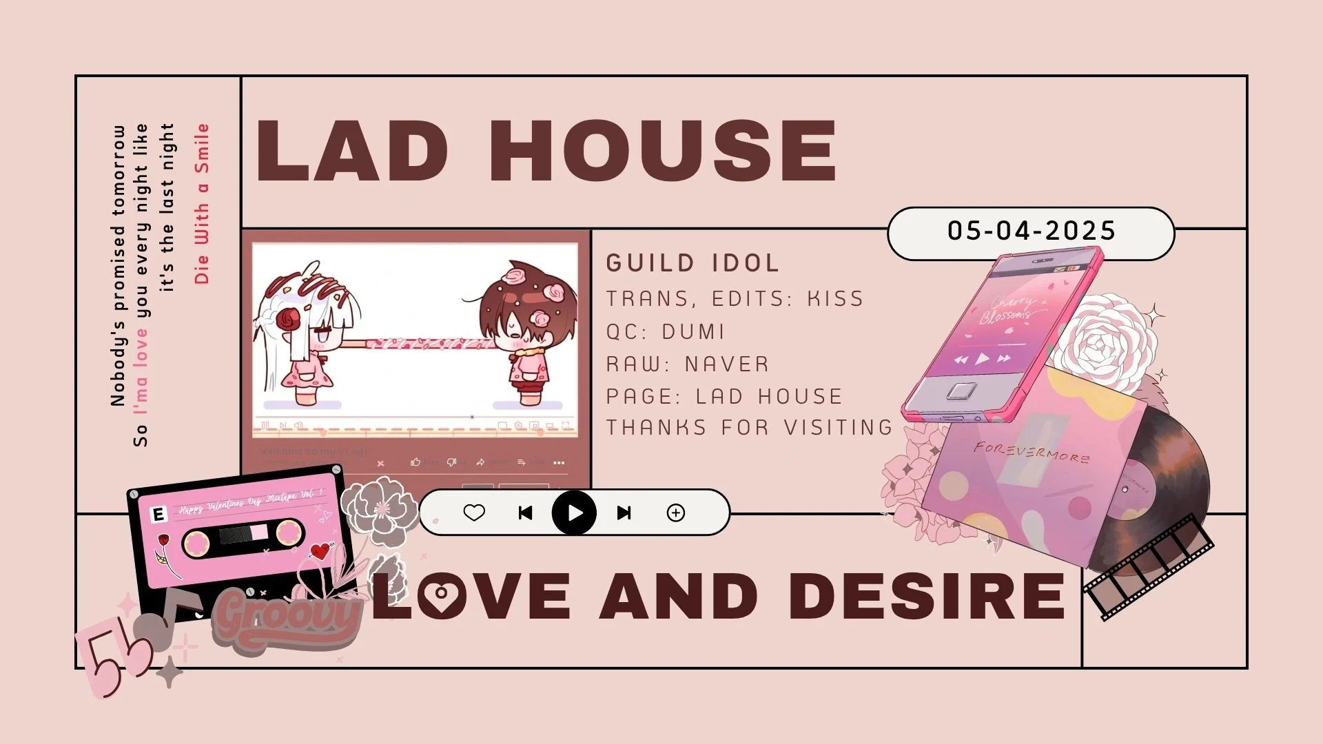 Guild Idol Chapter 42.5 - 1