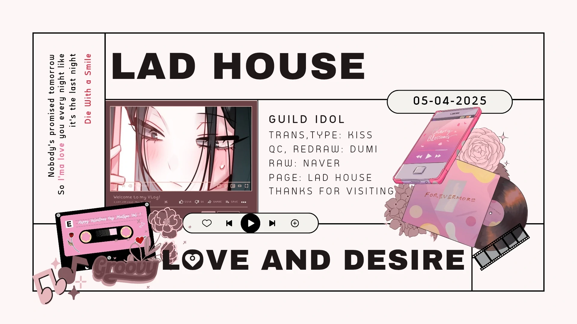 Guild Idol Chapter 38.1 - 1