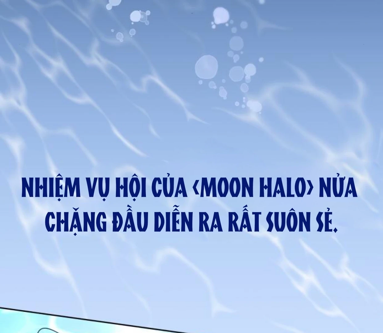 Guild Idol Chapter 38.1 - 13