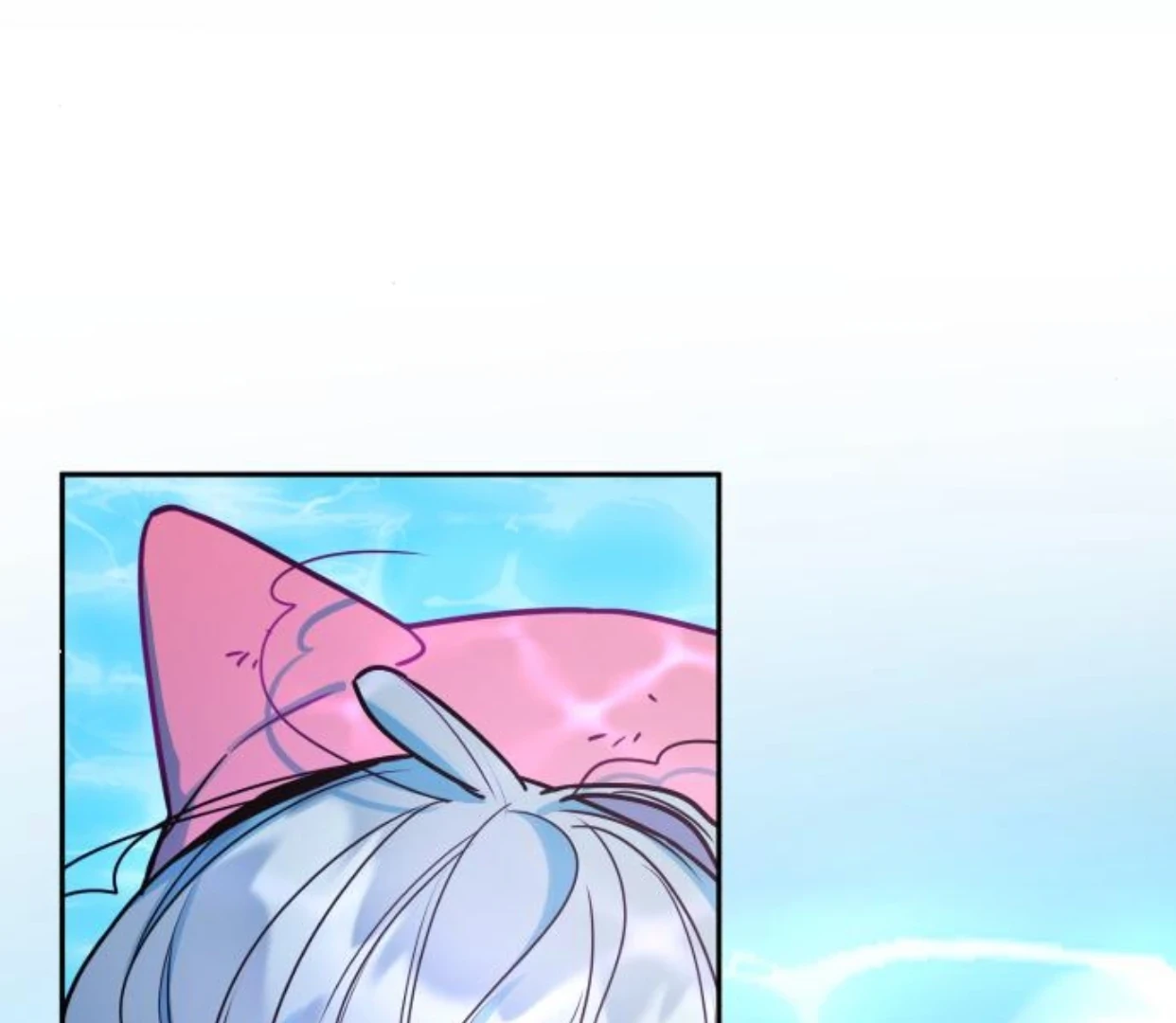 Guild Idol Chapter 38.1 - 20