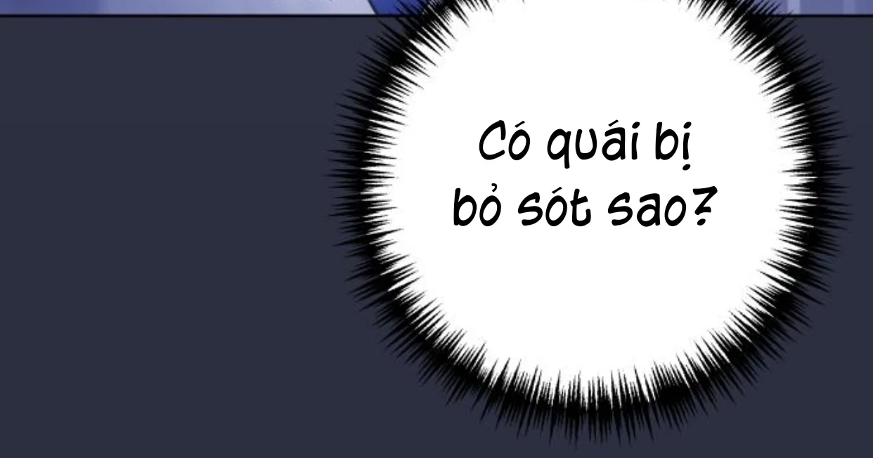 Guild Idol Chapter 38.1 - 44