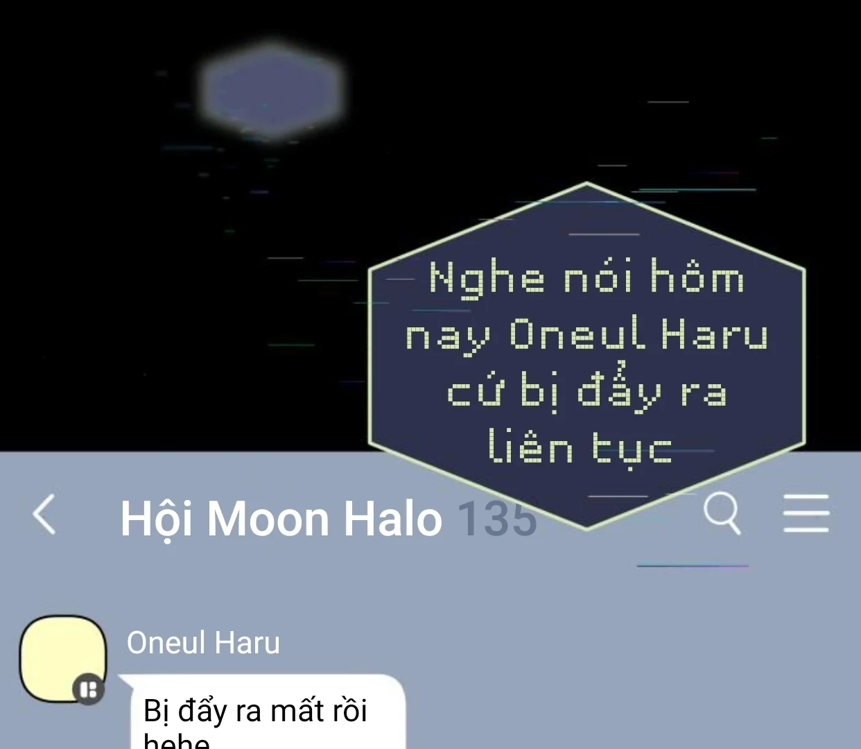 Guild Idol Chapter 38.1 - 66