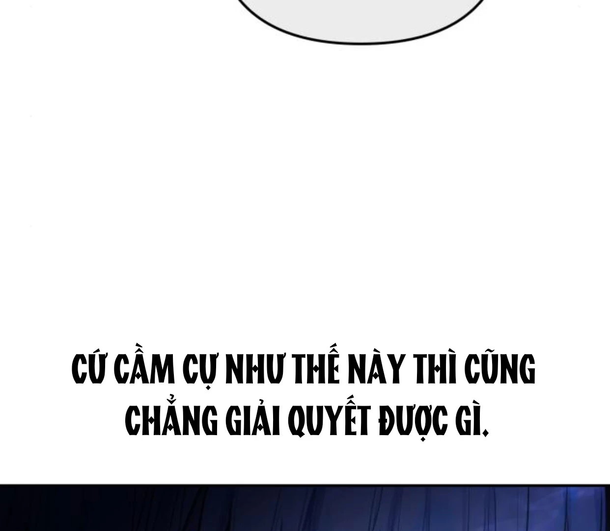 Guild Idol Chapter 38.1 - 84