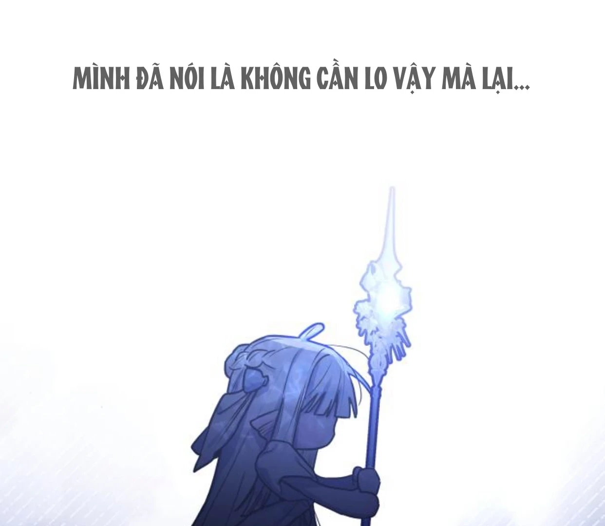 Guild Idol Chapter 38.1 - 95