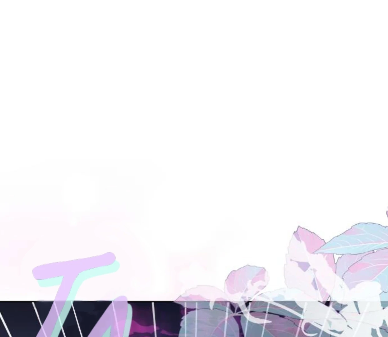 Guild Idol Chapter 38.1 - 102