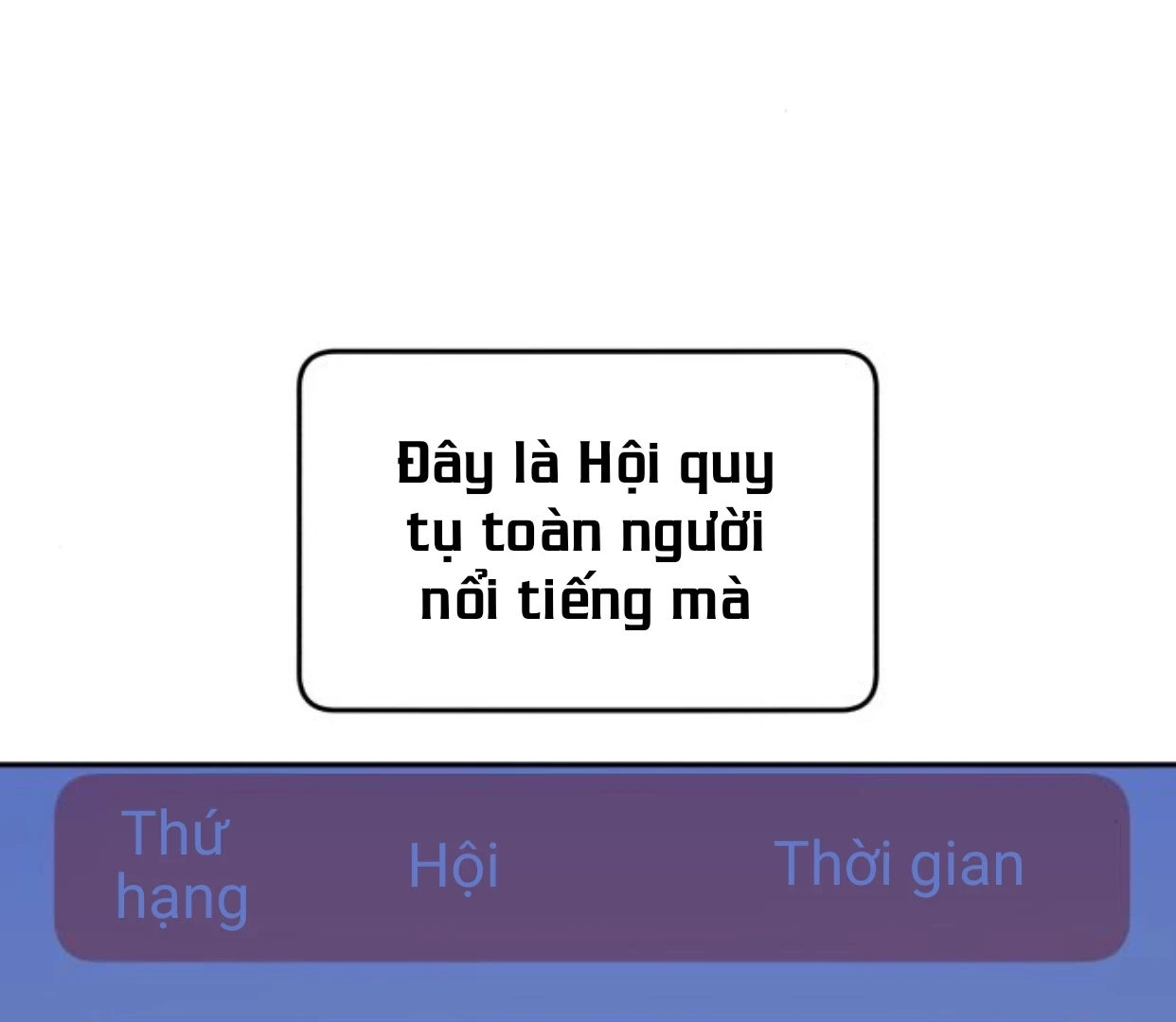 Guild Idol Chapter 38.1 - 123