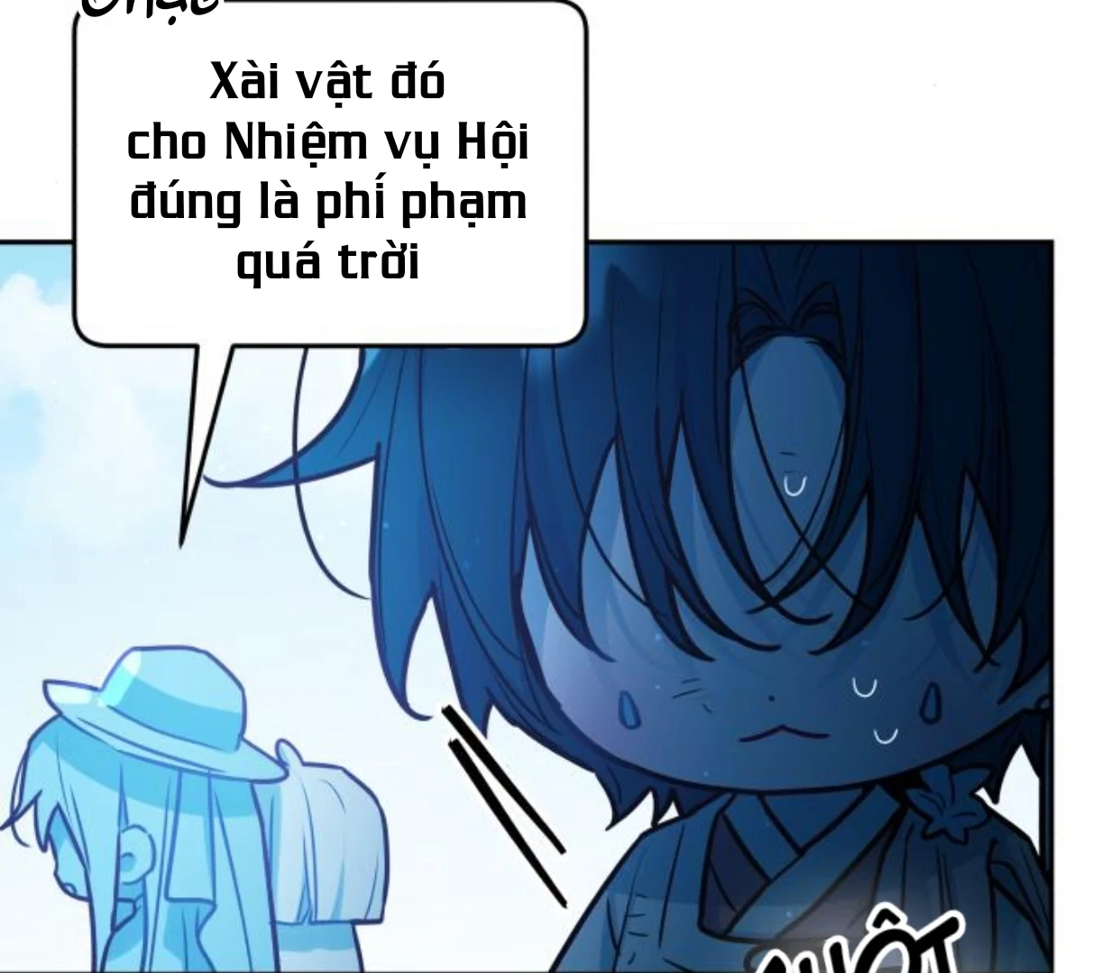 Guild Idol Chapter 38.1 - 134